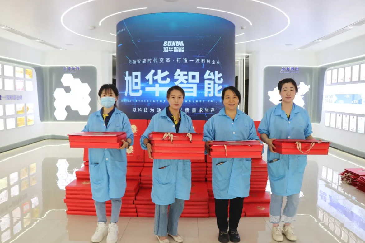 心系员工，情暖中秋 ▏PA视讯官网智能为全体员工发放中秋节福利！