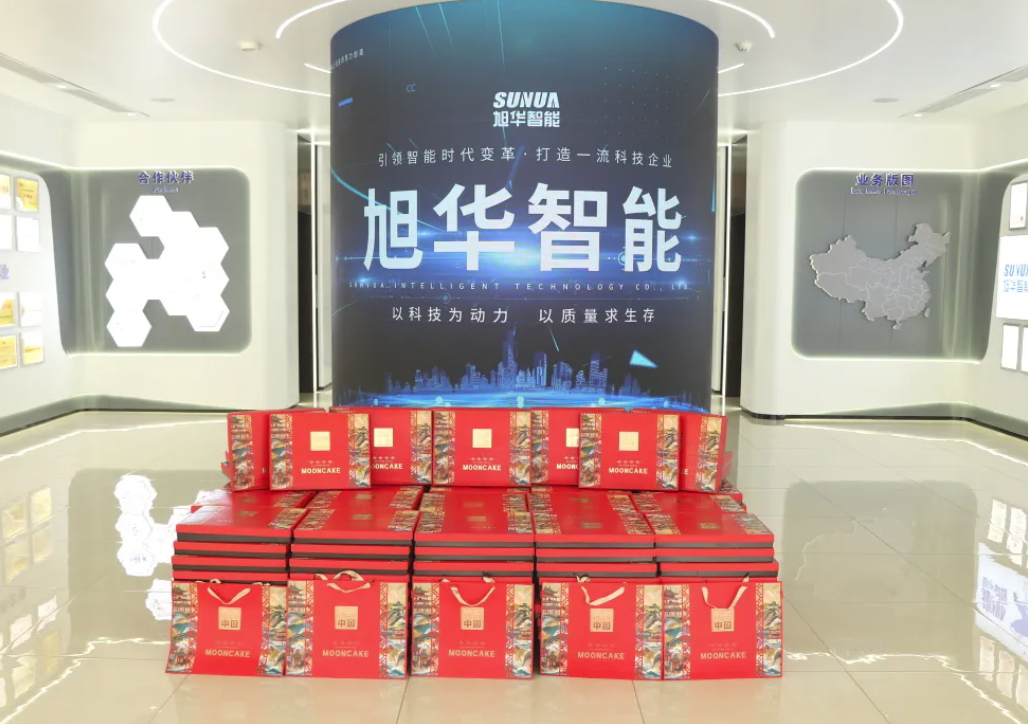 月满中秋，喜迎国庆——PA视讯官网智能为全体员工发放节日福利！